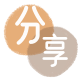 安顺信用卡接单平台☀️诚信信用卡24小时在线靠谱商家推荐